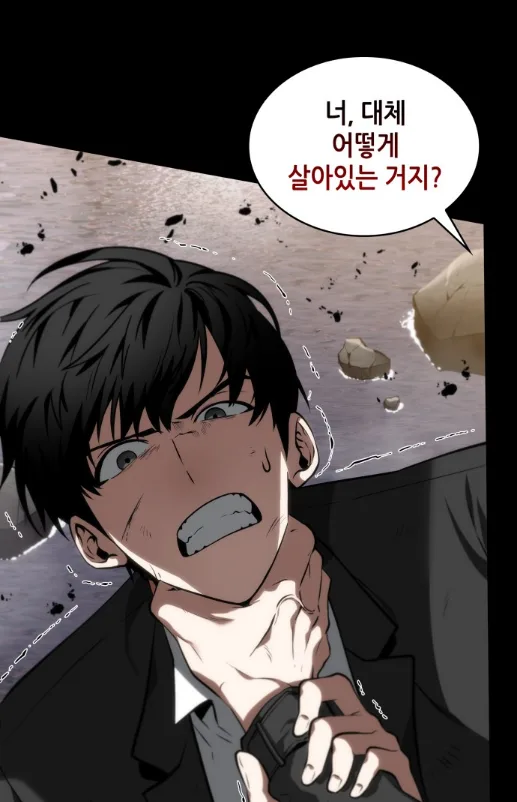 Case de webtoon : un personnage saisi à la gorge, et la bulle « 너, 대체 어떻게 살아있는 거지? »