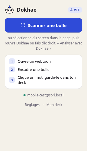 Le menu de l'extension : bouton « Scanner une bulle » et les trois étapes
